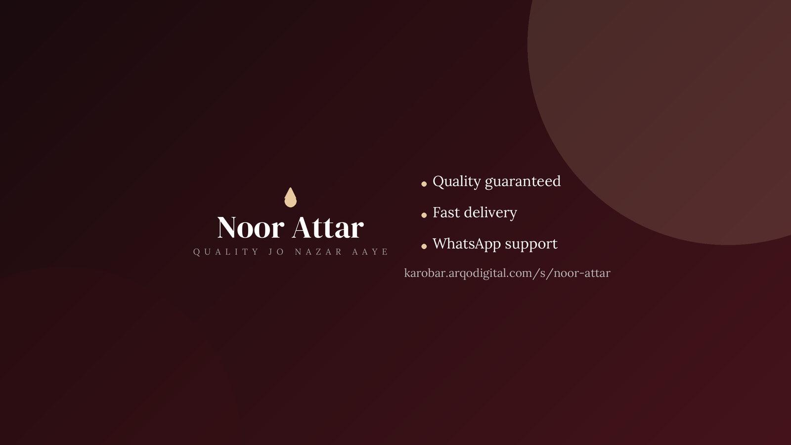 YouTube banner